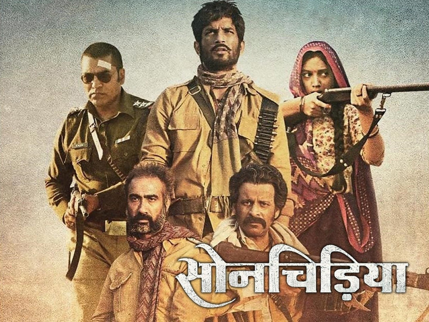 Sonchiriya Movie Review: This Dacoit Drama is Layered but Offers a Bumpy  Ride - Masala